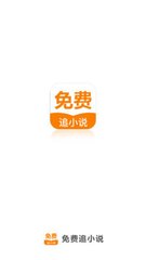 亚美体育官方app